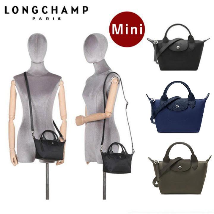 ロンシャン トートバッグ ショルダーバッグ 2wayバッグ Xsサイズ ル プリアージュ Longchamp Yamayu Ya 通販 Yahoo ショッピング