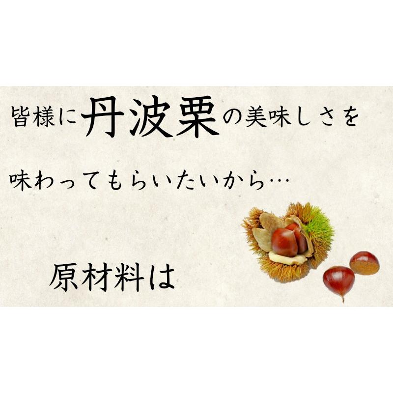 【6/7限定価格】「栗柘榴」　山本作 カワサキ ZX-6Rのバイク | 中古・新車バイクの販売・買取