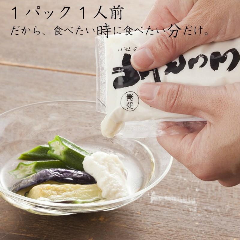 丹波篠山 とろろ 冷凍 山芋 とろろ芋 無添加 12袋 ギフト Ys60 丹波国のやまゆ 通販 Yahoo ショッピング