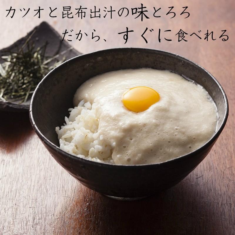 丹波篠山 味付き とろろ 冷凍 山芋 ギフト とろろ芋 60g×15袋 : 丹波国