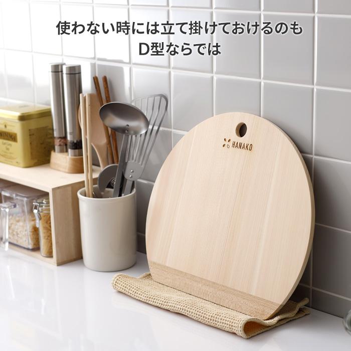 ☆希少☆輪切一枚板 いちょう 一枚板 まな板 LLサイズ 60cm 天然木 高級 限定生産