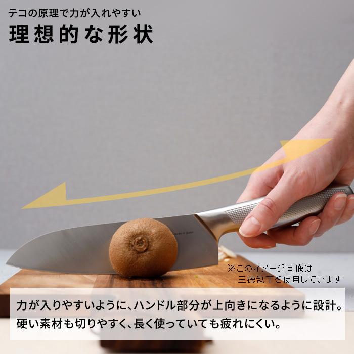 特典付 MAC+a 牛刀包丁 日本製 MA-190 MAC マック アドバンスドア 包丁 牛刀 ステンレス オールステンレス 一体型 母の日の画像