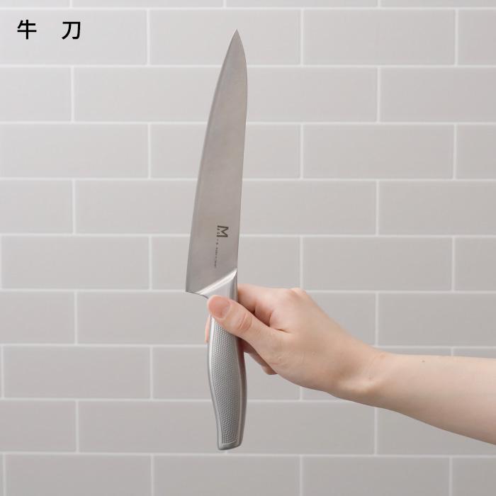 特典付 MAC+a 牛刀包丁 日本製 MA-190 MAC マック アドバンスドア 包丁