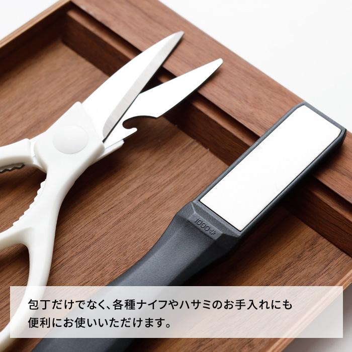 特典付 MAC+a 人工ダイヤモンド両面シャープナー 包丁研ぎ 包丁