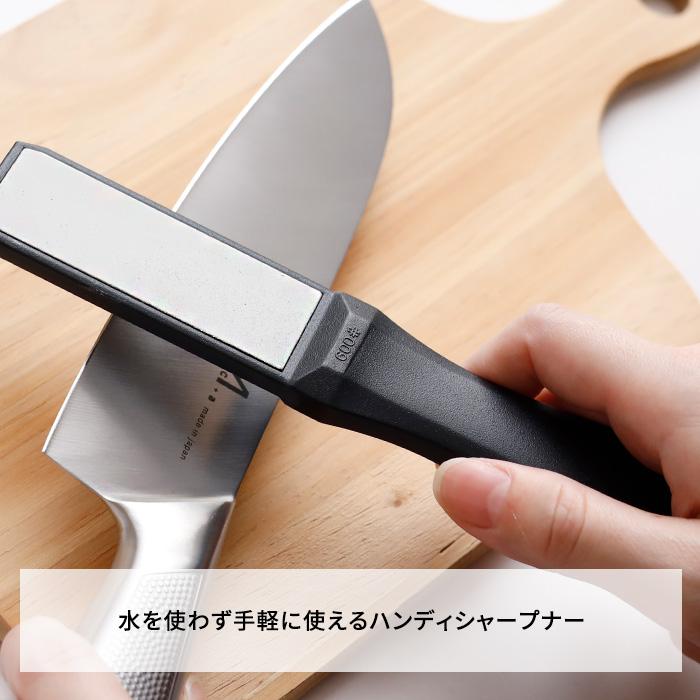 特典付 MAC+a 三徳セット 日本製 MA-NS3 マック 三徳包丁 ペティナイフ