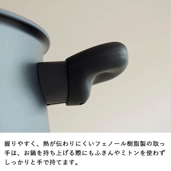 MEYER（マイヤー） 特典付 ミッドナイト 両手鍋 20cm 鍋 調理鍋 両手鍋