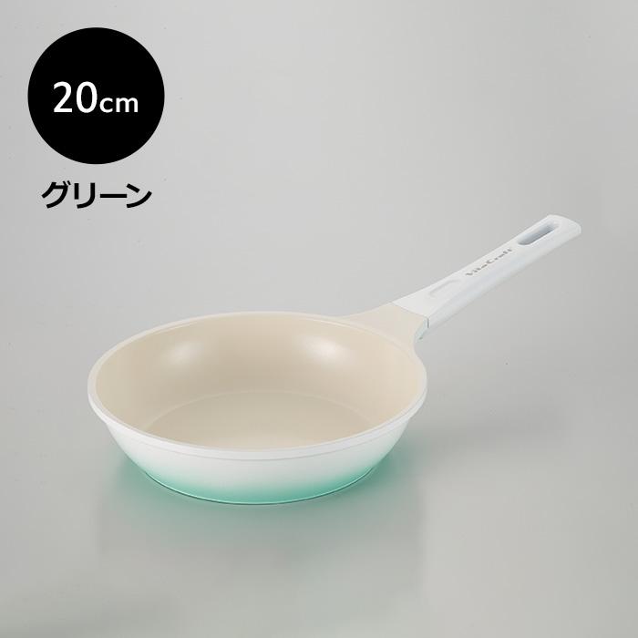 特典付 ガス・IH対応 ライト フライパン 20cm ビタクラフト 軽量