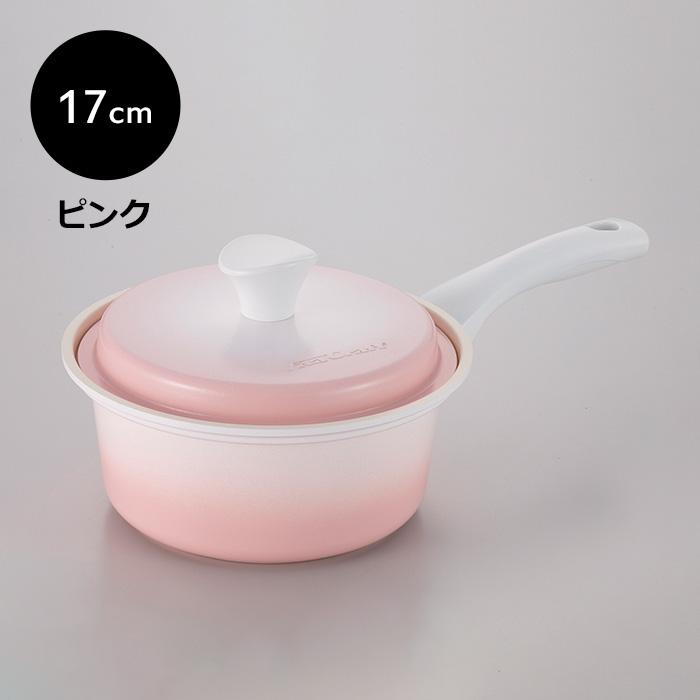 特典付 ガス・IH対応 ライト 片手鍋 17cm ビタクラフト 軽量 アルミ