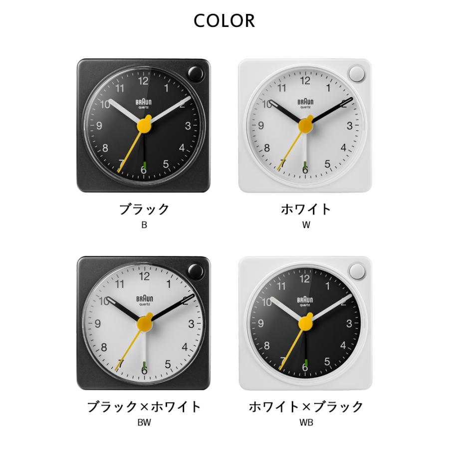 BRAUN（ブラウン） 特典付 アラームクロック BC02X 置き時計 目覚まし