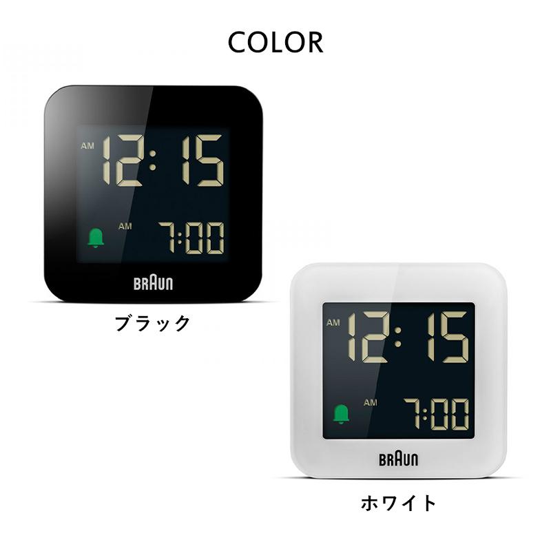 BRAUN（ブラウン） 特典付 デジタルクロック BC08 ブラック ホワイト