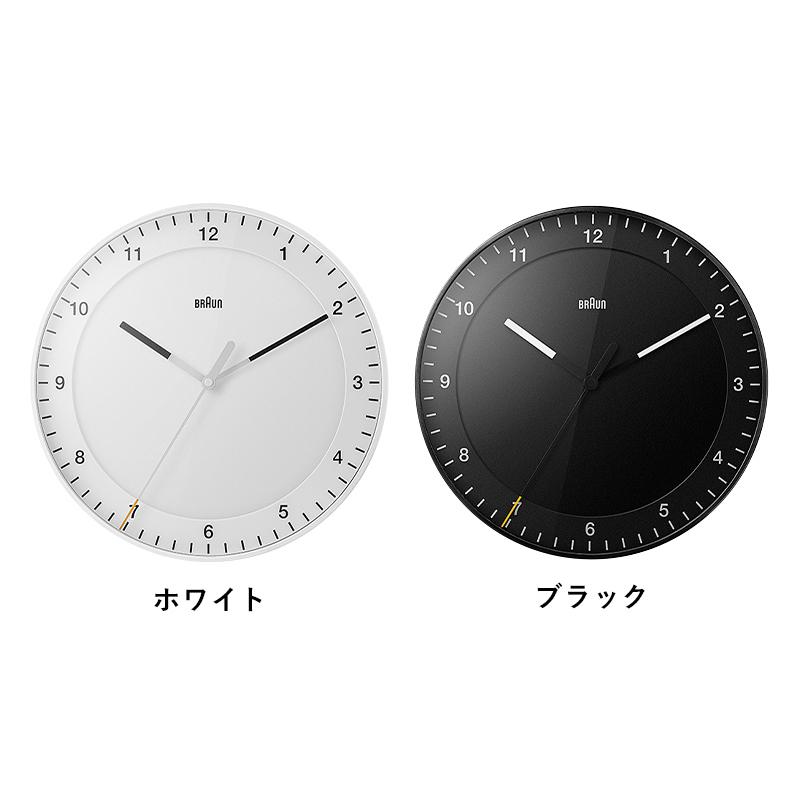 BRAUN（ブラウン） 特典付 ウォールクロック BC17 ブルー レッド