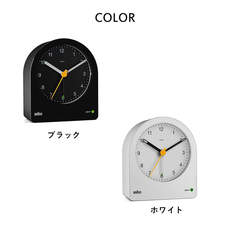 BRAUN（ブラウン） 特典付 アラームクロック BC22 ブラック ホワイト