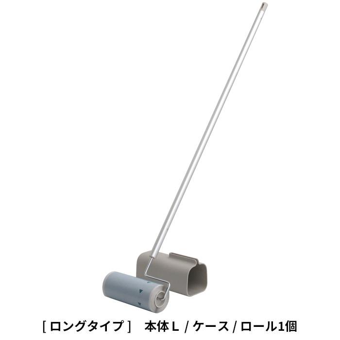 ニトムズ 特典付 二トムズ colocolo5656 本体L どっちも用 超強力
