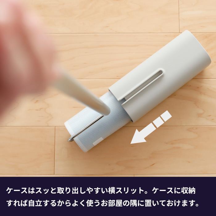 ニトムズ 特典付 二トムズ colocolo5656 本体L どっちも用 超強力