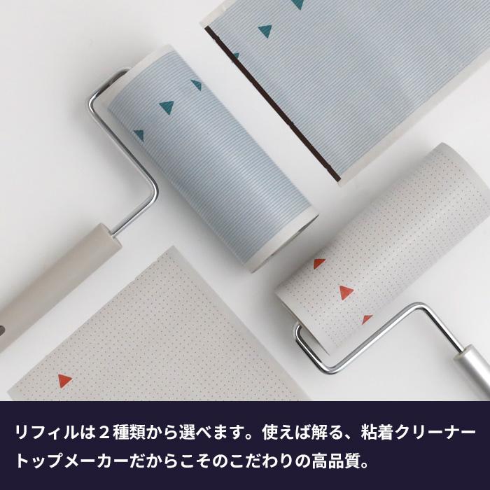 ニトムズ 特典付 二トムズ colocolo5656 本体L どっちも用 超強力