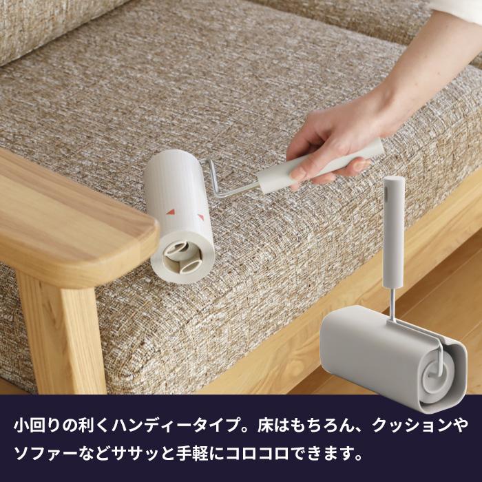 ニトムズ 特典付 二トムズ colocolo5656 本体S どっちも用 超強力