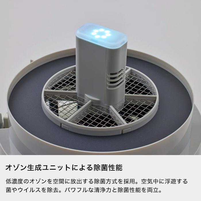カドー 除菌空気清浄機 LEAF130 ホワイト AP-C130-WH 空気清浄機 LEAF 130 （AP-C130） – cado