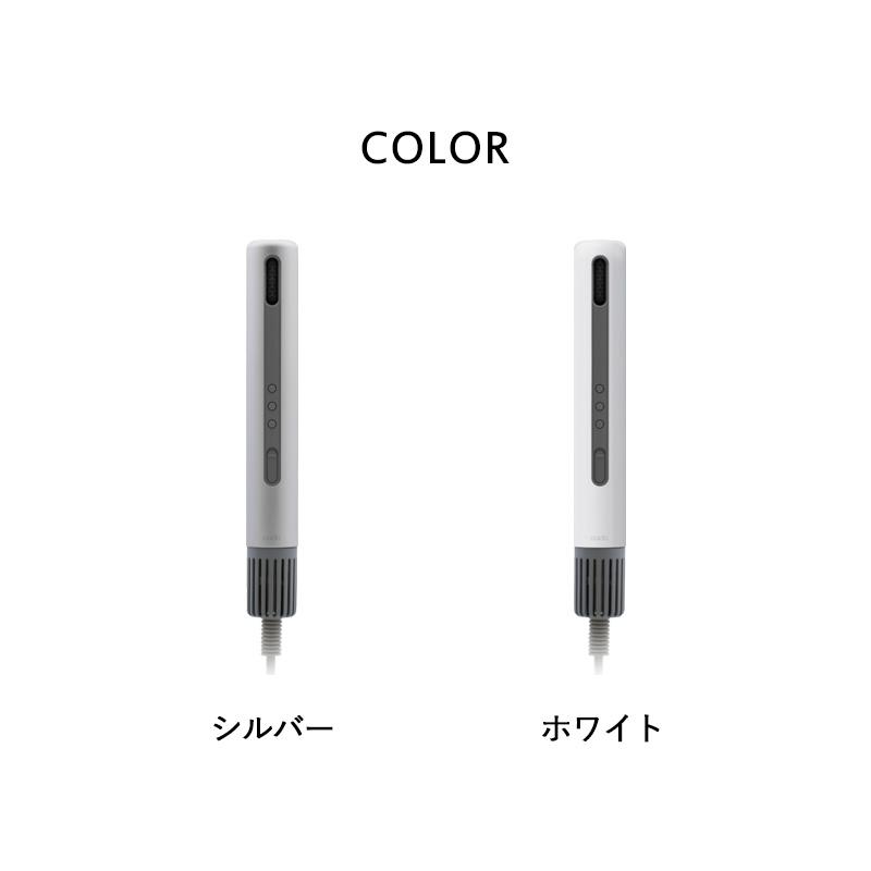 cado 特典付 cado/カドー baton バトン BD-S1 スティック型ヘア