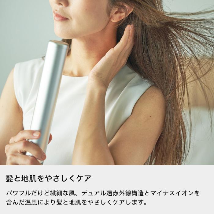 cado（カドー） 特典付 baton バトン BD-S1 スティック型ヘア