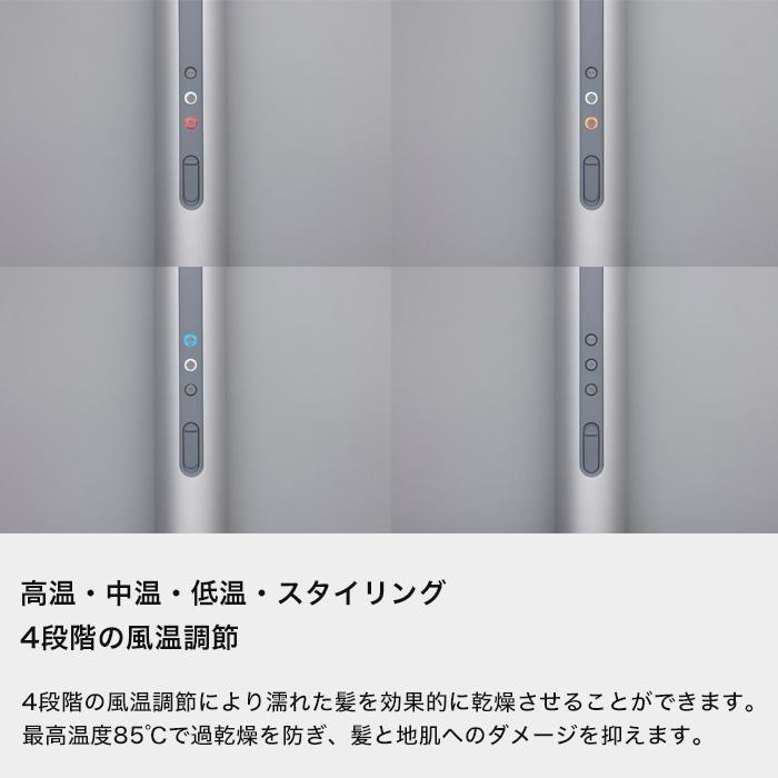 cado 特典付 cado/カドー baton バトン BD-S1 スティック型ヘア