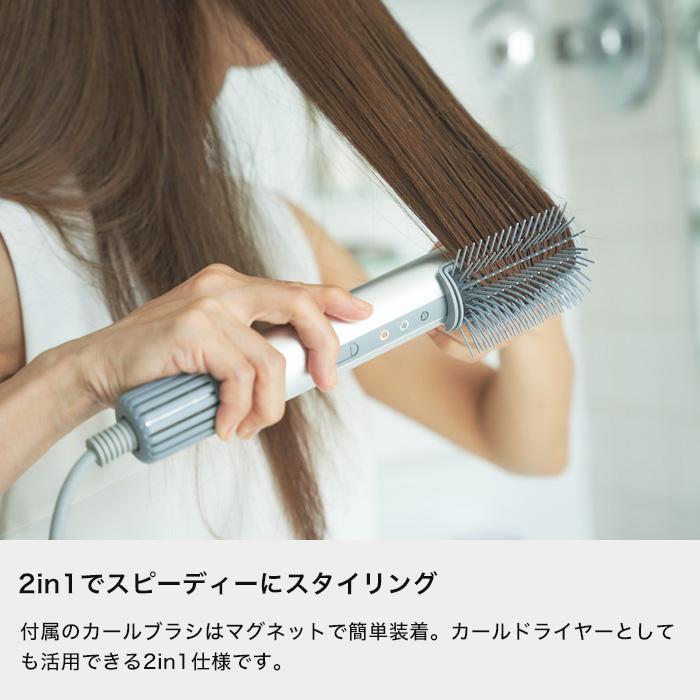 cado（カドー） 特典付 baton バトン BD-S1 スティック型ヘア