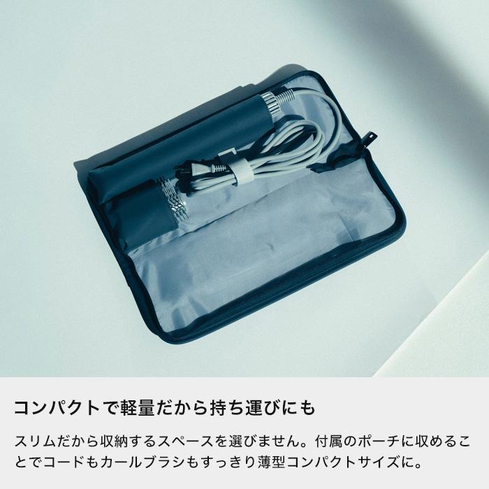 cado 特典付 cado/カドー baton バトン BD-S1 スティック型ヘア