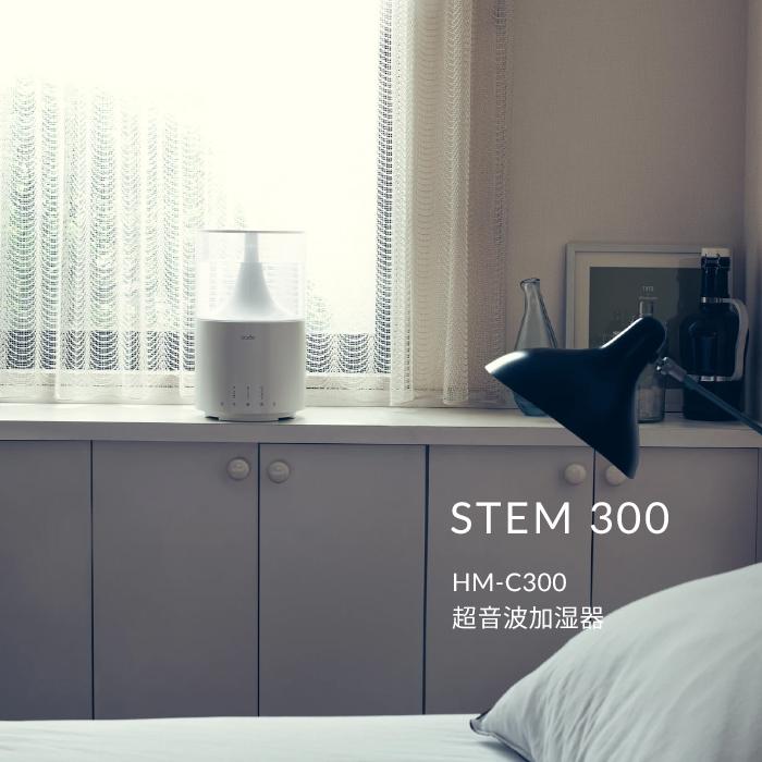 cado 特典付 カドー STEM300 交換用カートリッジ カートリッジ