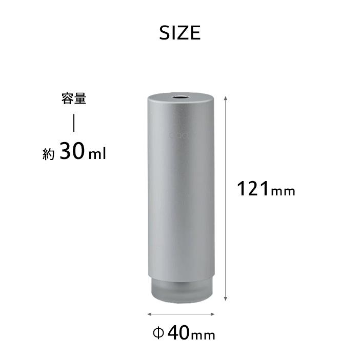 cado（カドー） 特典付 STEM Mini モバイルディフューザー MD-C10 加湿