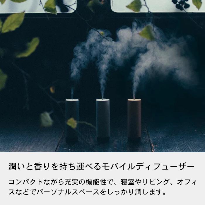 cado（カドー） 特典付 STEM Mini モバイルディフューザー MD-C10 加湿