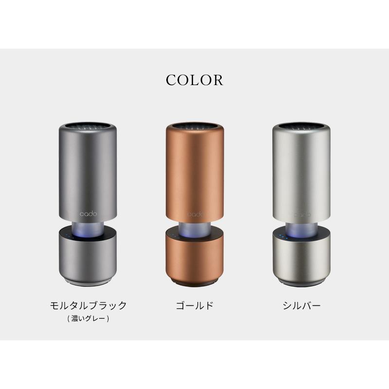 車用 空気清浄機　カドー MP-C30 ゴールド 楽天市場】空気清浄機 cado MP-C30 車載 USB カドー
