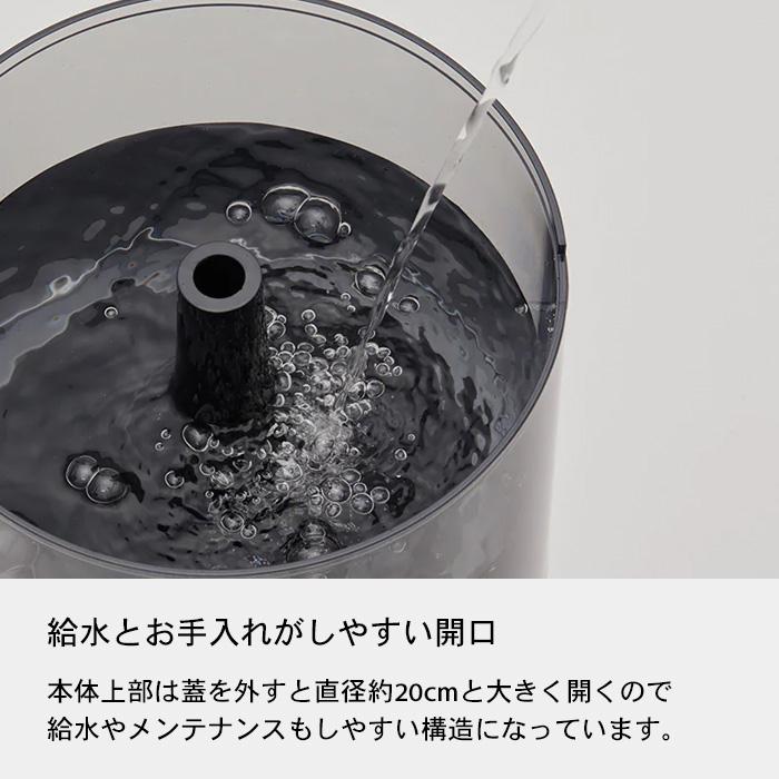 cado 特典付 cado(カドー) 除菌消臭器 PG-E300 ピーズガード