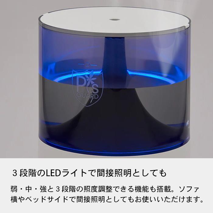 cado（カドー） 特典付 除菌消臭器 PG-E300 ピーズガード 加湿器