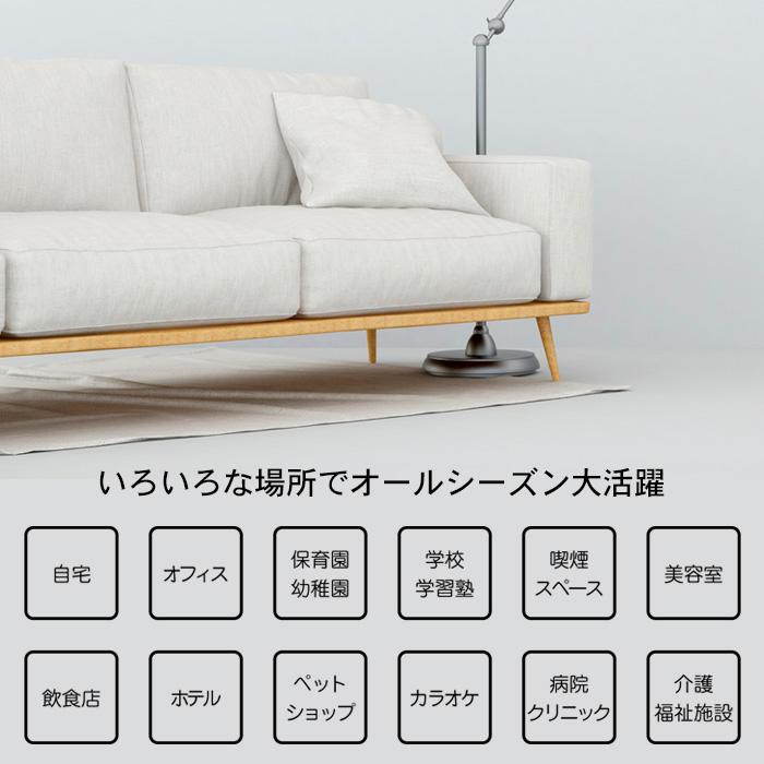 cado（カドー） 特典付 除菌消臭器 PG-E300 ピーズガード 加湿器