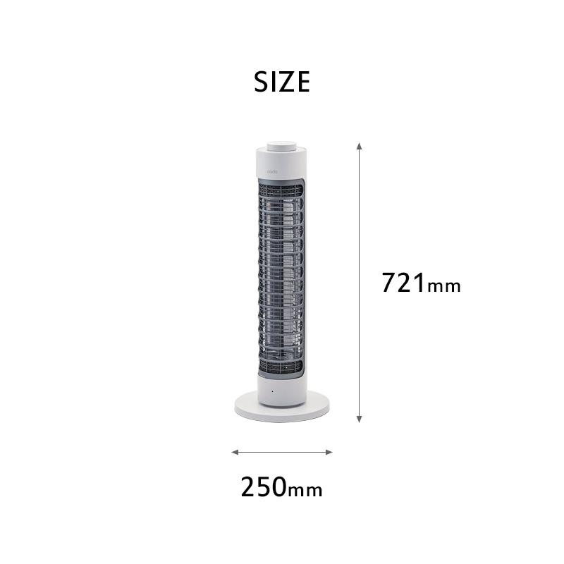 【極美品】　cado SOL―001S 電気ファンヒーター 楽天市場】【レビュー特典】 cado/カドー 『 電気ヒーター SOL001S