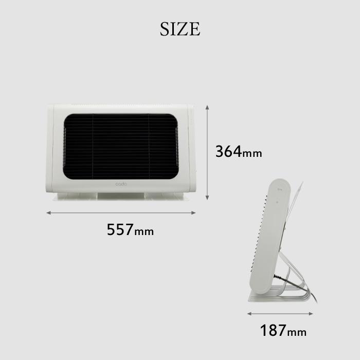 cado（カドー） 特典付 電気ヒーター SOL002 シーズヒーター 電気
