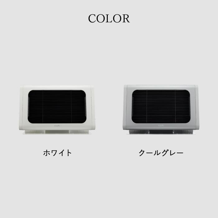 cado（カドー） 特典付 電気ヒーター SOL002 シーズヒーター 電気