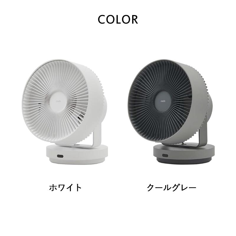 【新品未使用】除菌サーキュレーター STR-1800-WH ホワイト cado（カドー） 除菌サーキュレーター ホワイト（WH） STR-1800-WH