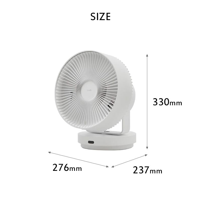 cado 特典付 cado/カドー STREAM1800 除菌サーキュレーター STR