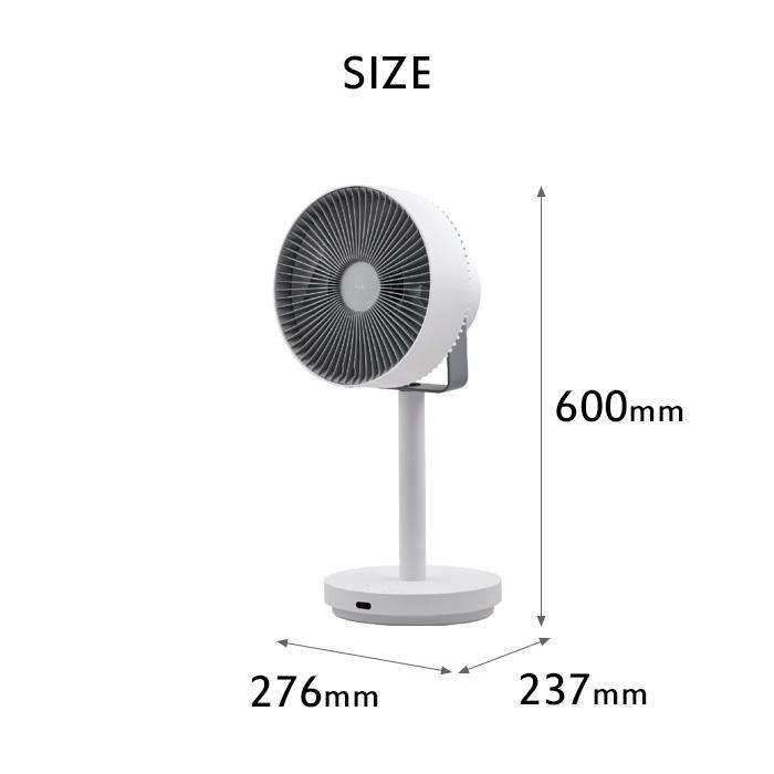 cado（カドー） 特典付 STREAM1800F 除菌サーキュレーター扇風機 STR