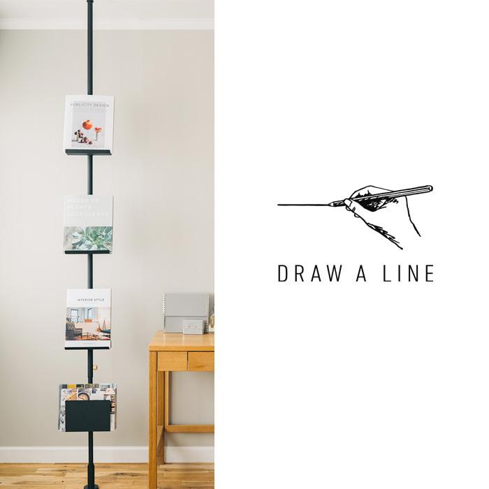 DRAW A LINE 縦の突っ張り棒 ブックスタンド SET 黒 Rod C DRAW A LINE 縦の突っ張り棒 ブックスタンド SET 黒 Rod C DRAW A LINE