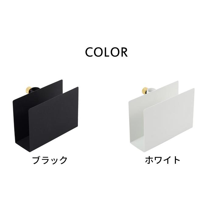 DRAW A LINE ドローアライン ブックラック 突っ張り棒 用 パーツ 縦