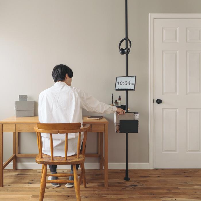 DRAW A LINE ドローアライン ブックスタンド 突っ張り棒 用 パーツ 縦