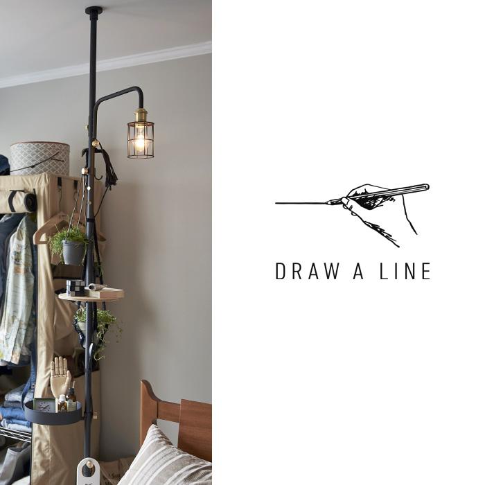 DRAW A LINE ドローアライン テンションロッドC 突っ張り棒 縦 200
