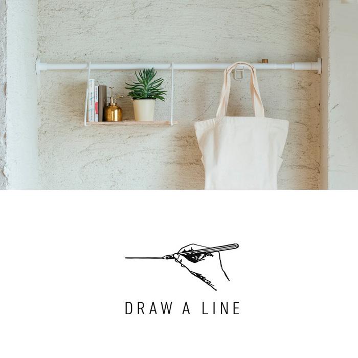 DRAW A LINE ドローアライン ハンガーA 突っ張り棒 用 パーツ 横