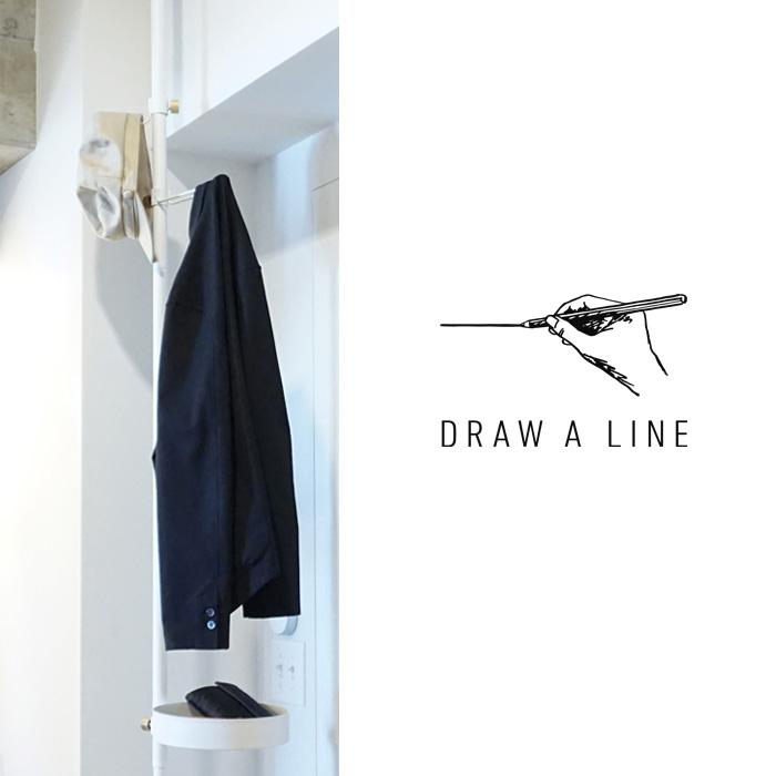 DRAW A LINE ドローアライン フックB 突っ張り棒 用 パーツ 縦