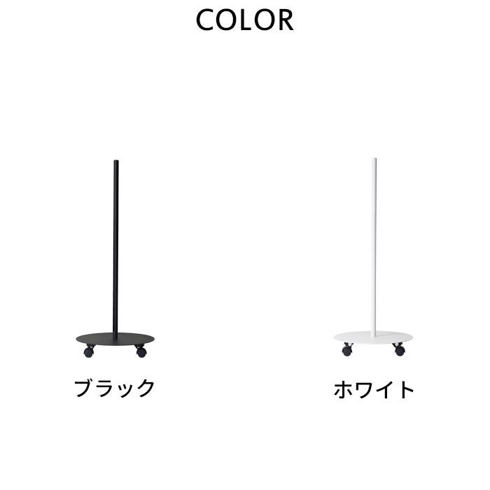 DRAW A LINE ドローアライン ムーヴロッド ムーブロッド ベース 縦