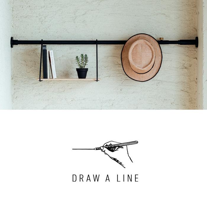 draw a line ドローアライン シェルフ セット 突っ張り棒　在庫2点 DRAW A LINE ドローアライン シェルフB 突っ張り棒 用 パーツ 横