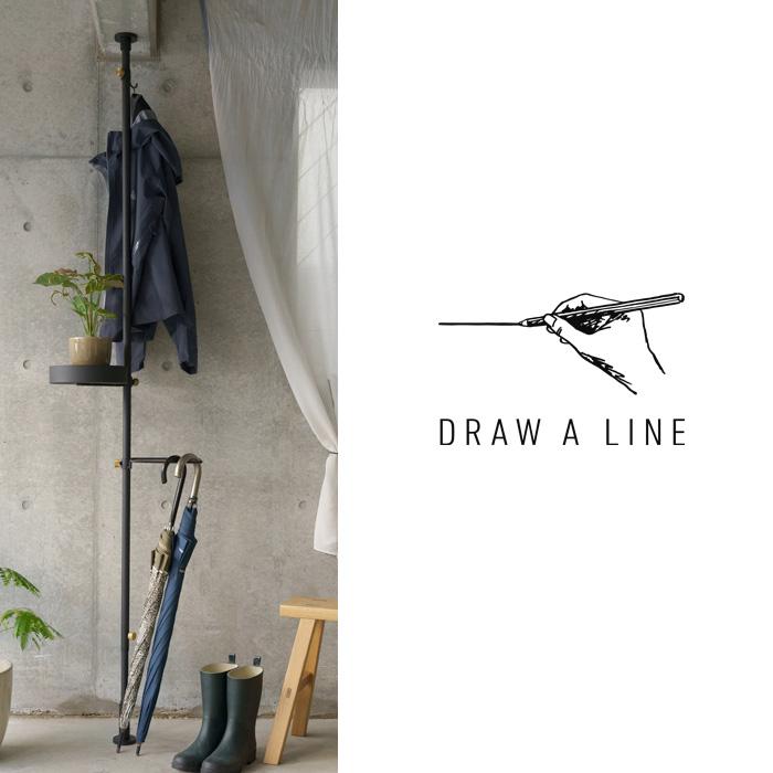 DRAW A LINE ドローアライン パーソナルクロークセット SET 突っ張り棒