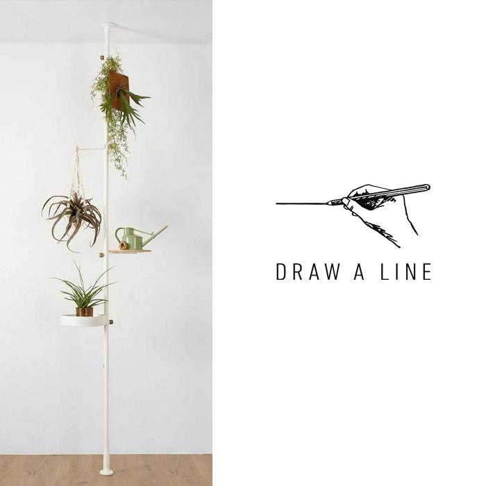 DRAW A LINE 7点セット 突っ張り棒　ドローアライン 楽天市場】【公式】DRAW A LINE ドローアライン パーソナル