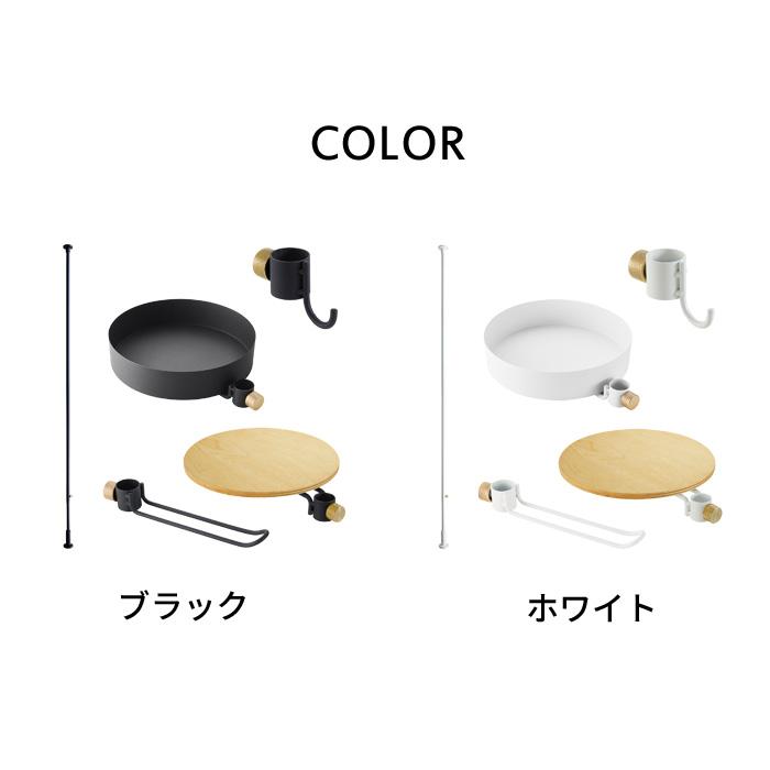 DRAW A LINE ドローアライン ダイニングルームセット SET 突っ張り棒